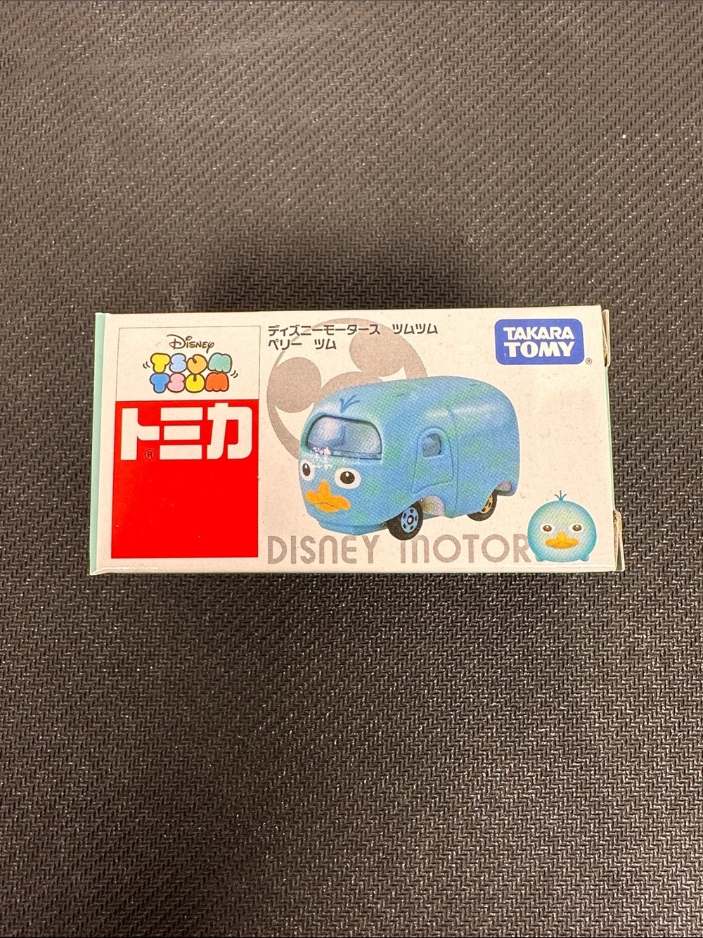 Takara Tomy Disney Tsum Tsum Perry Motor Vehicle Toy Japan Exclusive
